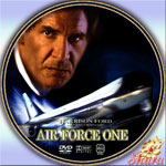 エアーフォースワン
