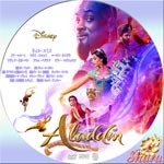 アラジン