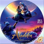 アラジン