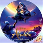 アラジン