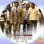 アメリカン・ギャングスター