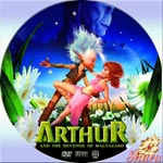 アーサーと魔王マルタザールの逆襲