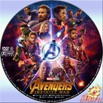 アベンジャーズインフィニティウォー 