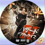 バイオハザードⅣ