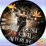 バイオハザードⅣ