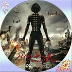 バイオハザードV