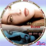 ブラッド・ウルフ