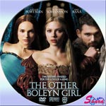 ブーリン家の姉妹