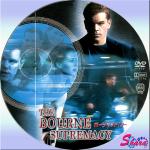 ボーン・スプレマシー