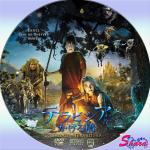 テラビシアにかける橋