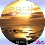 アース