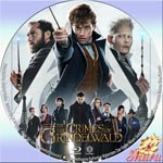 黒い魔法使いの誕生