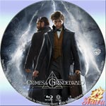 黒い魔法使いの誕生