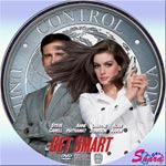 ゲットスマート