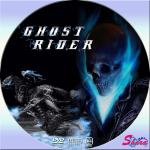 ゴーストライダー