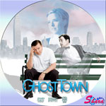 ゴーストタウン