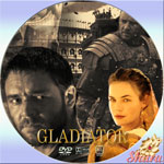 グラディエーター