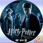 ハリー・ポッターと謎のプリンス