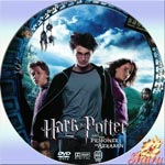 ハリーポッターアズカバンの囚人