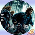 ハリーポッターと死の秘宝 パート1