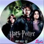 ハリーポッター炎のゴブレッ