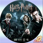 ハリーポッター不死鳥の騎士団