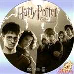 ハリーポッター不死鳥の騎士団