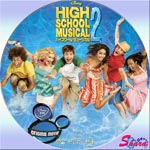 ハイスクールミュージカル2