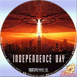 インデペンデスス・デイ