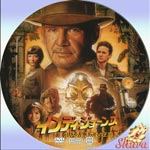 インディー・クリスタル…