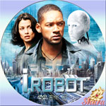 アイ・ロボット