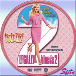 キューティ・ブロンド2