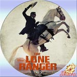 ローン・レンジャー