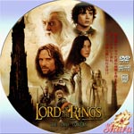ロード・オブ・ザ・リング二つの塔