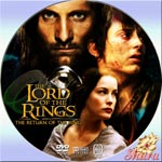ロード・オブ・ザ・リング王の帰還
