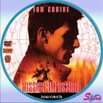 ミッション・イン・ポッシブル