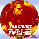 ミッション・イン・ポッシブル2
