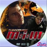 ミッション・イン・ポッシブル3