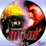ミッション・イン・ポッシブル3