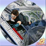 MIゴーストプロトコル