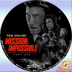 MIデッドレコニング