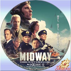 Midway