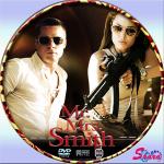 ミスター&ミセス・スミス