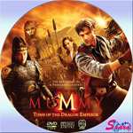 ハムナプトラ3Ver04