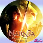 ナルニア国物語カスピアン