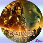ナルニア国物語カスピアン