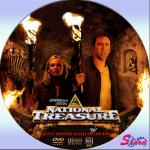 ナショナル・トレジャー