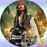 パイレーツ・オブ・カリビアン生命の泉