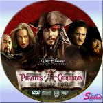 ワールドエンド