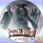 ワールドエンド